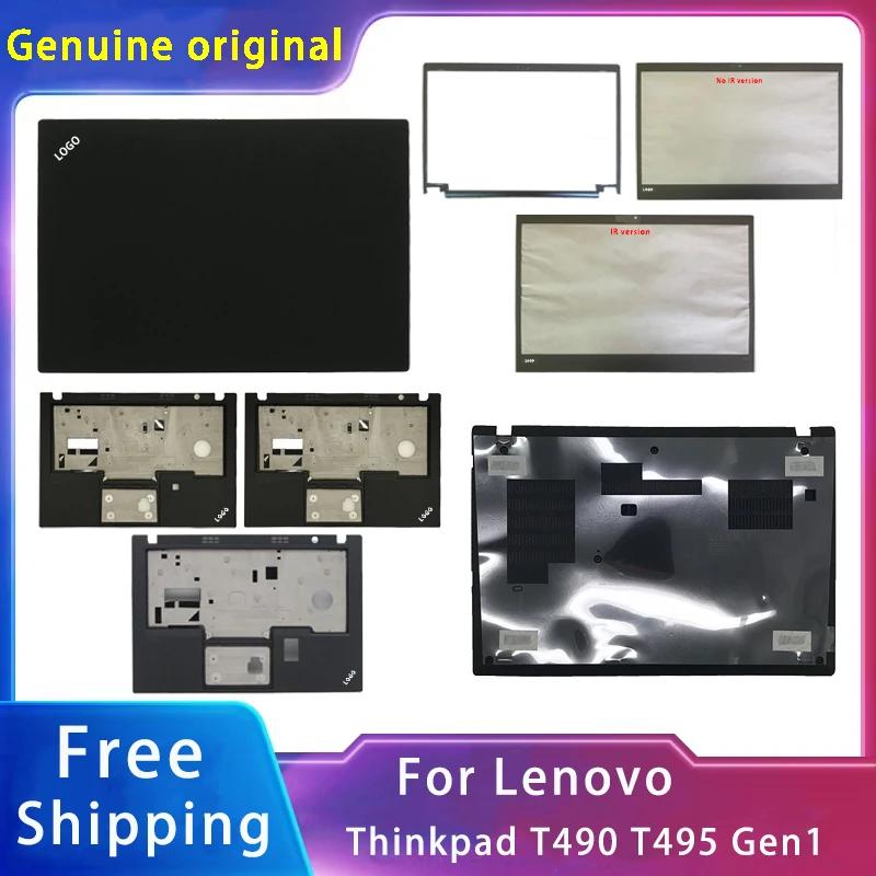 Lenovo ThinkPad T490 T495 T14 Gen1 , Ʈ ü ׼, LCD ĸ Ŀ,  , ʷƮ, ϴ ΰ 